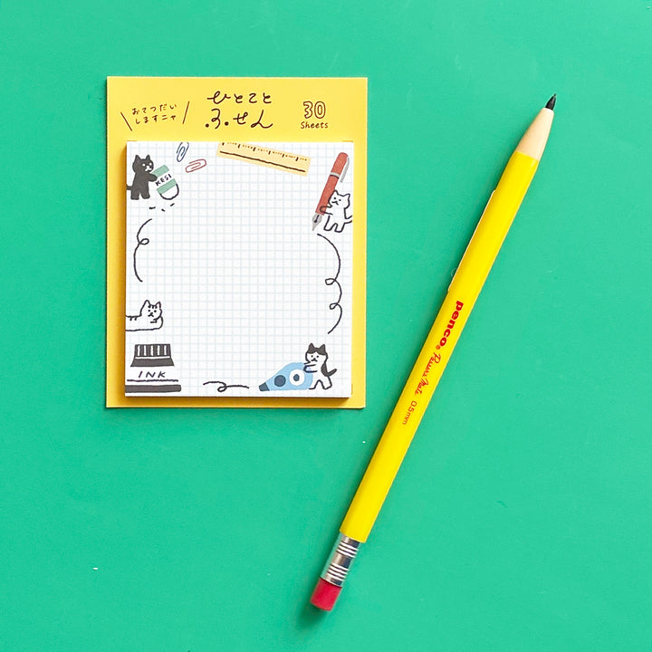 Cats with Office Supplies Sticky Note