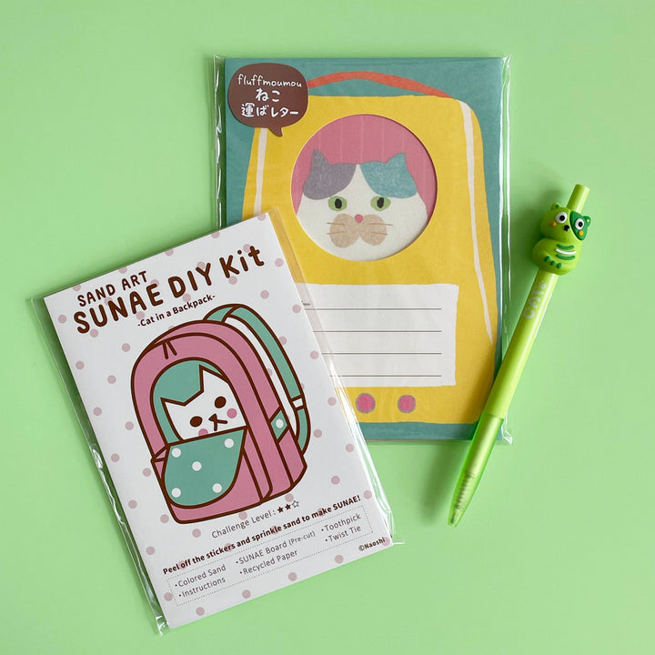 cat stationery