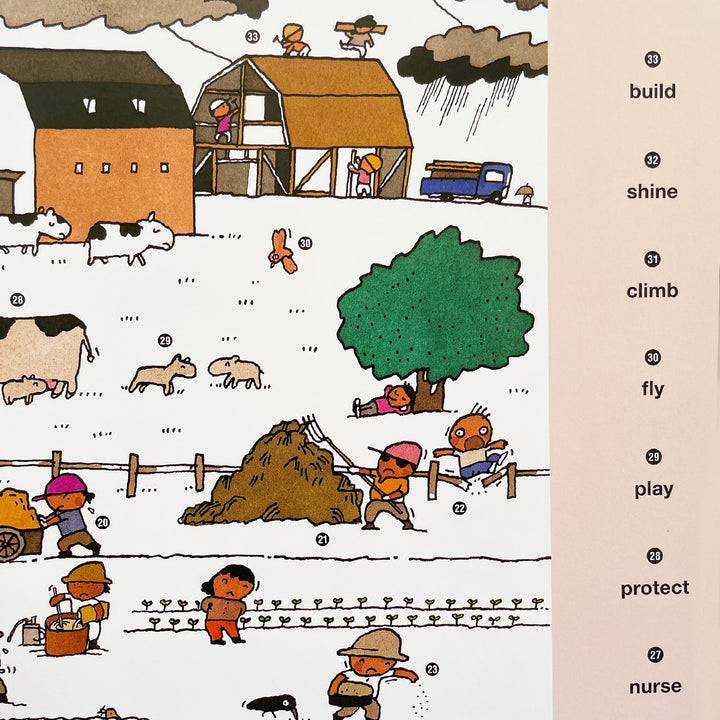 Taro Gomi's Big Book Of Verbs