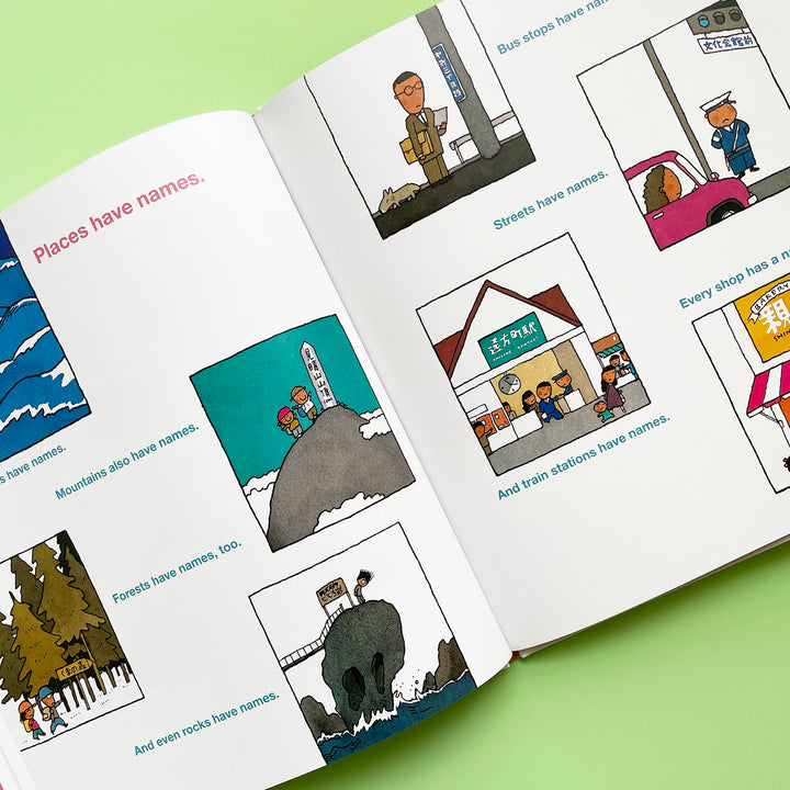 Taro Gomi's Big Book Of Words