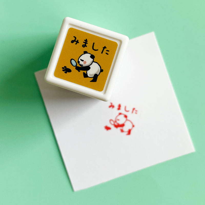 Panda Pre-Inked Stamp