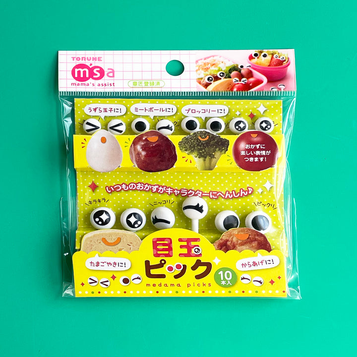 Emoji Eye Food Picks