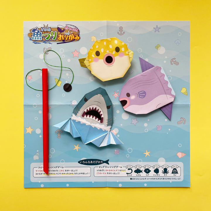 Fishing Origami Kit