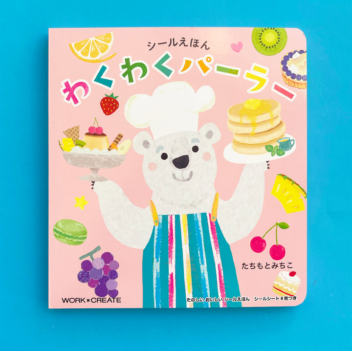 Dessert Decorating Sticker Book