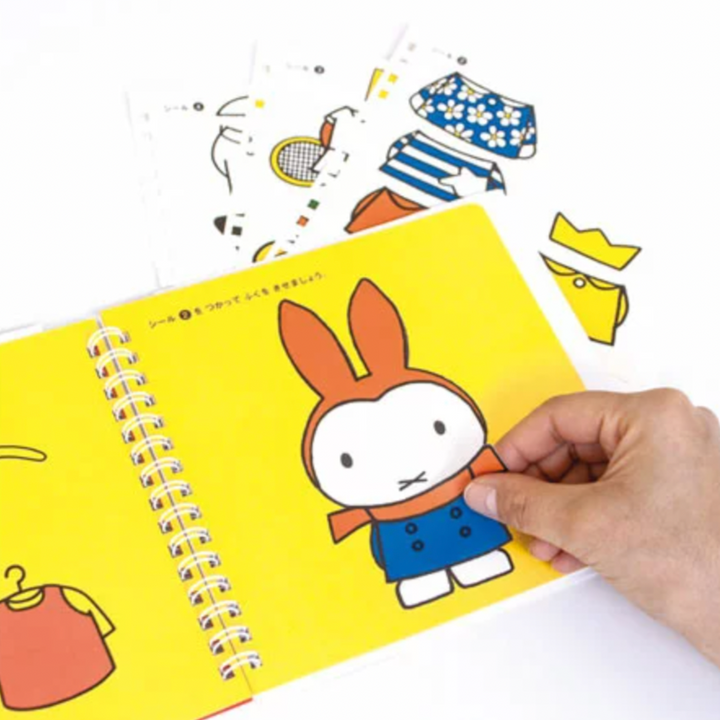 Miffy Stencil, Sticker, Color Activity Book