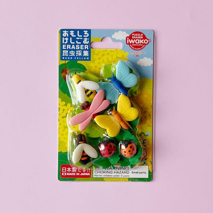 Bug Puzzle Eraser Set
