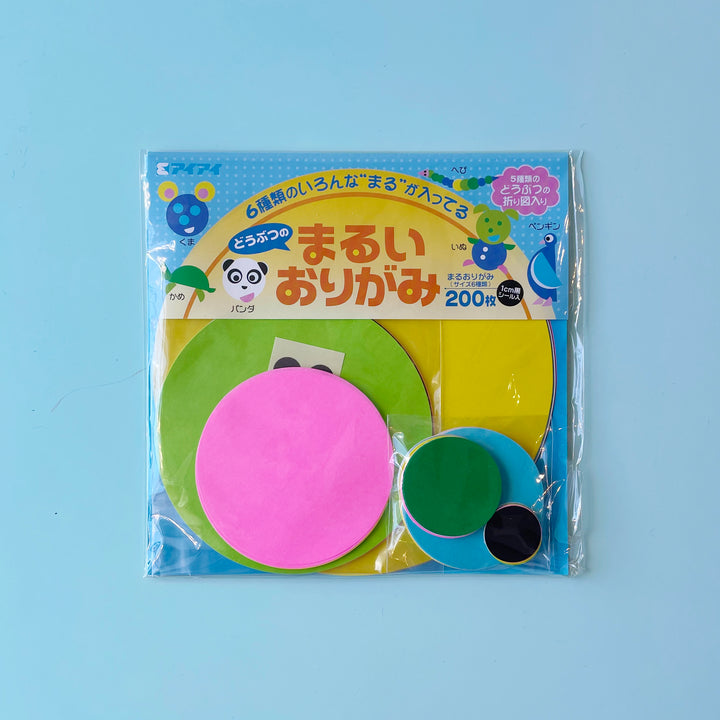 Circle Paper Craft Kit