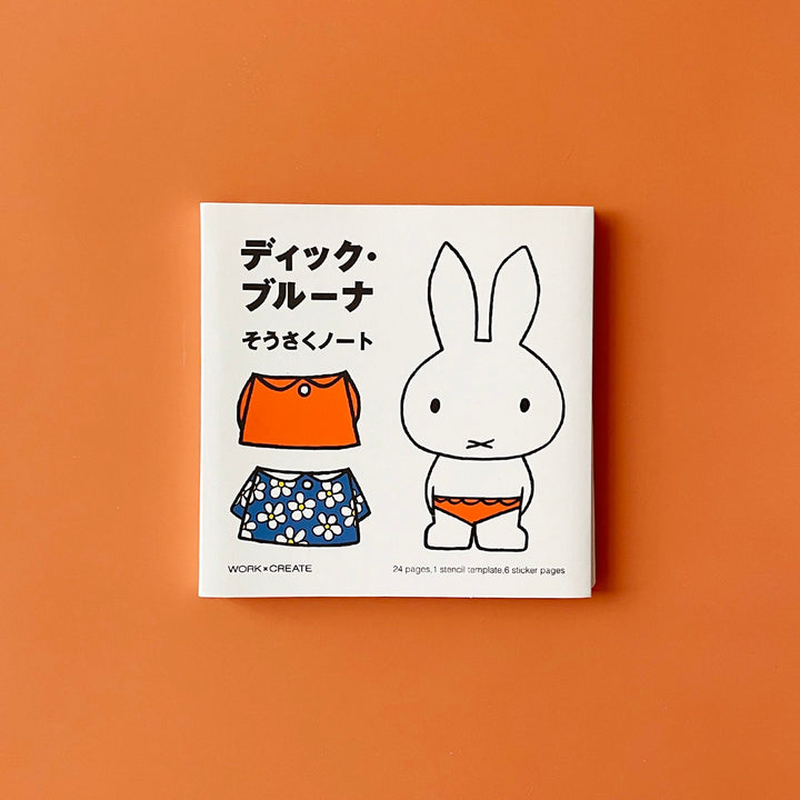 Miffy Stencil, Sticker, Color Activity Book