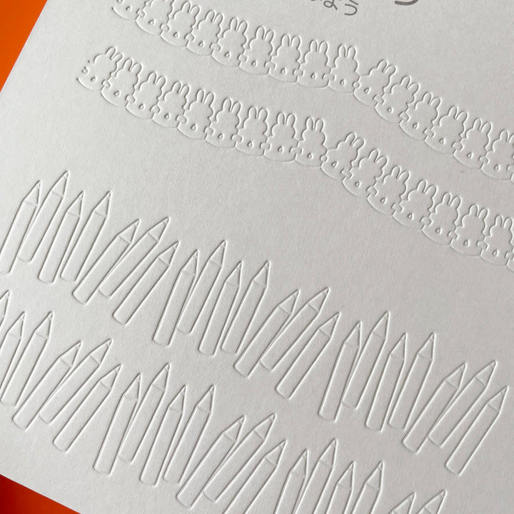Miffy Textured Coloring Book