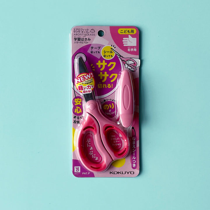 Kid's Scissors