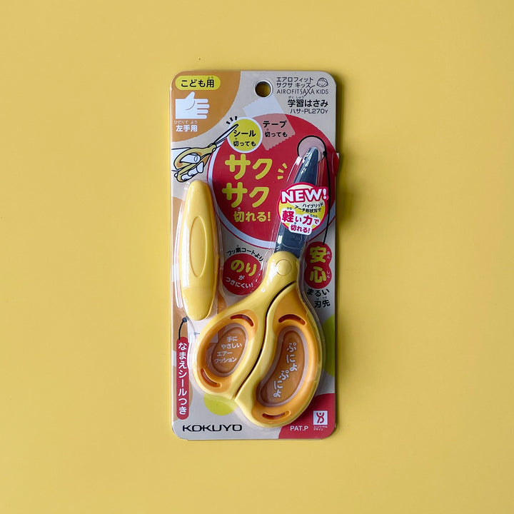 Kid's Scissors