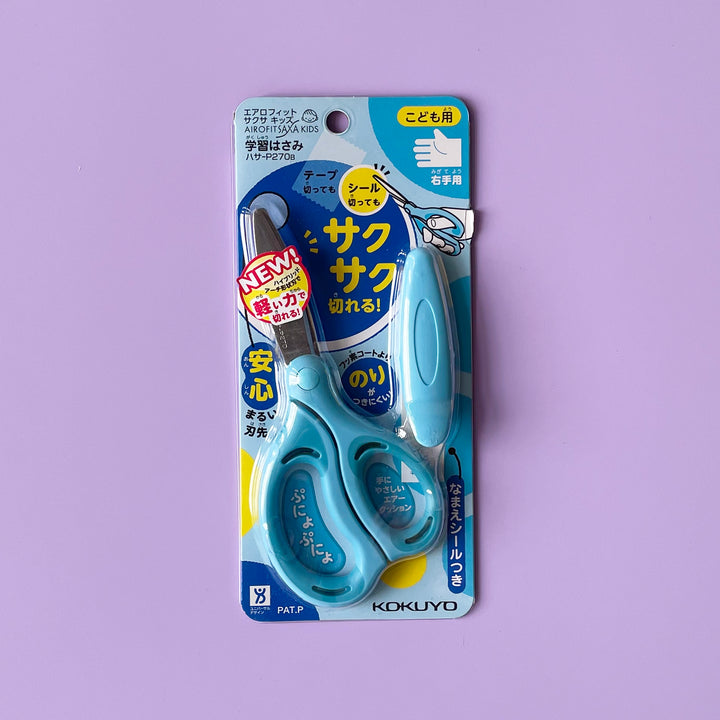Kid's Scissors