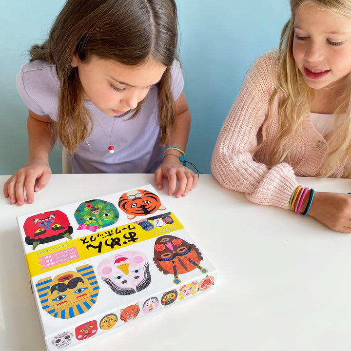 Paper Mask Making Box