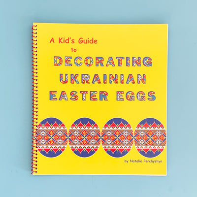Ukrainian Egg Decorating Kit