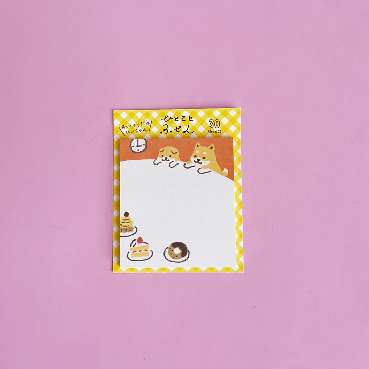Dog Dinner Sticky Notes