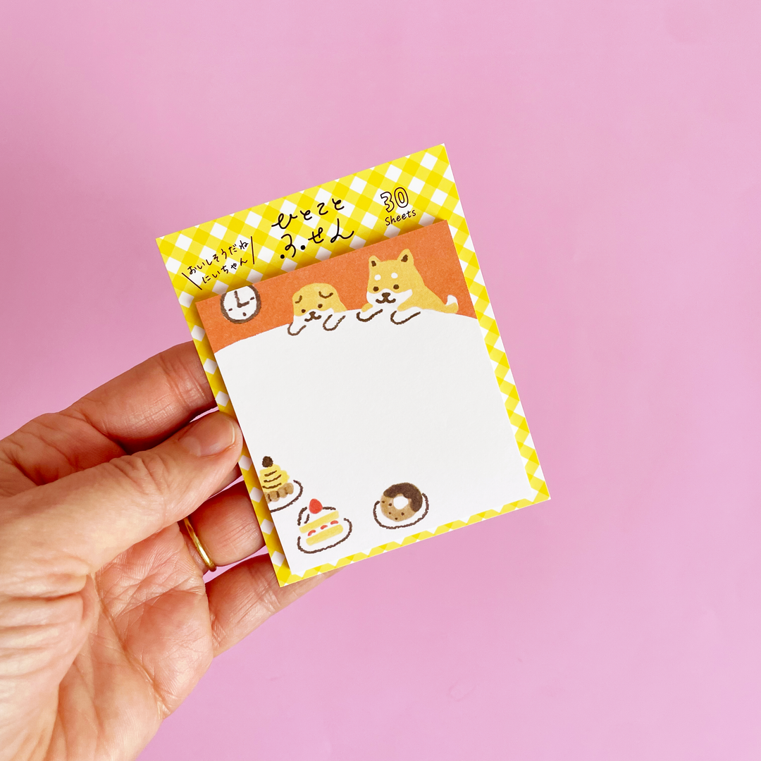 Dog Dinner Sticky Notes