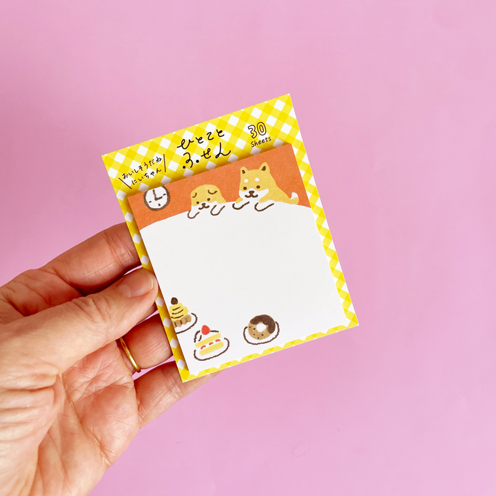 Dog Dinner Sticky Notes
