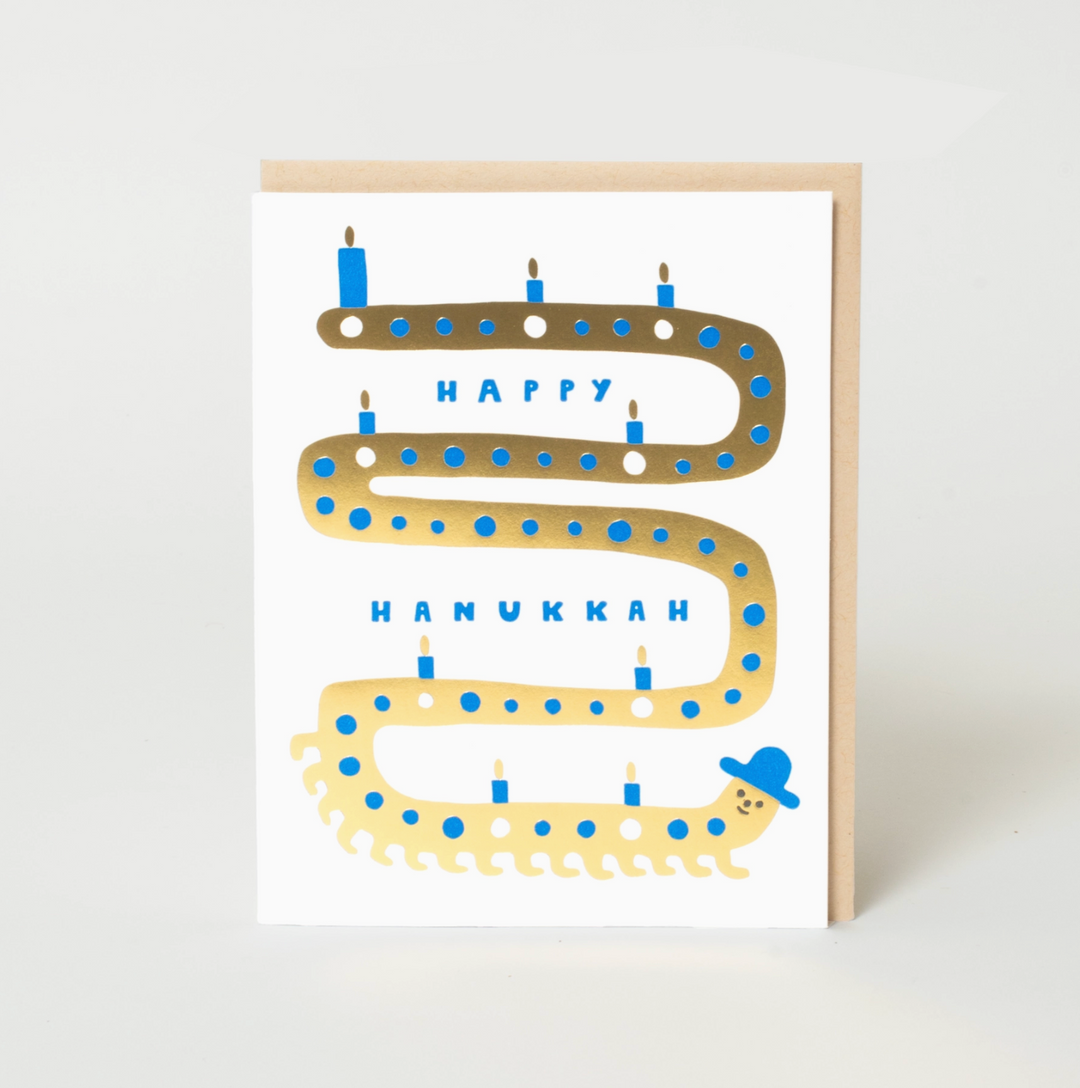 Hanukkah Menorah Worm Holiday Card