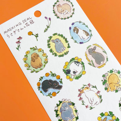 Little Bunny Washi Stickers