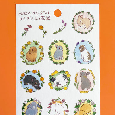 Little Bunny Washi Stickers
