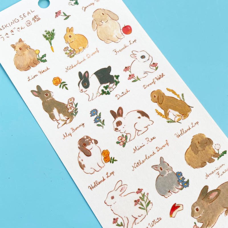 Little Bunny Washi Stickers