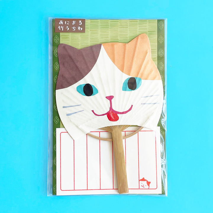 Cat Fan Greeting Card