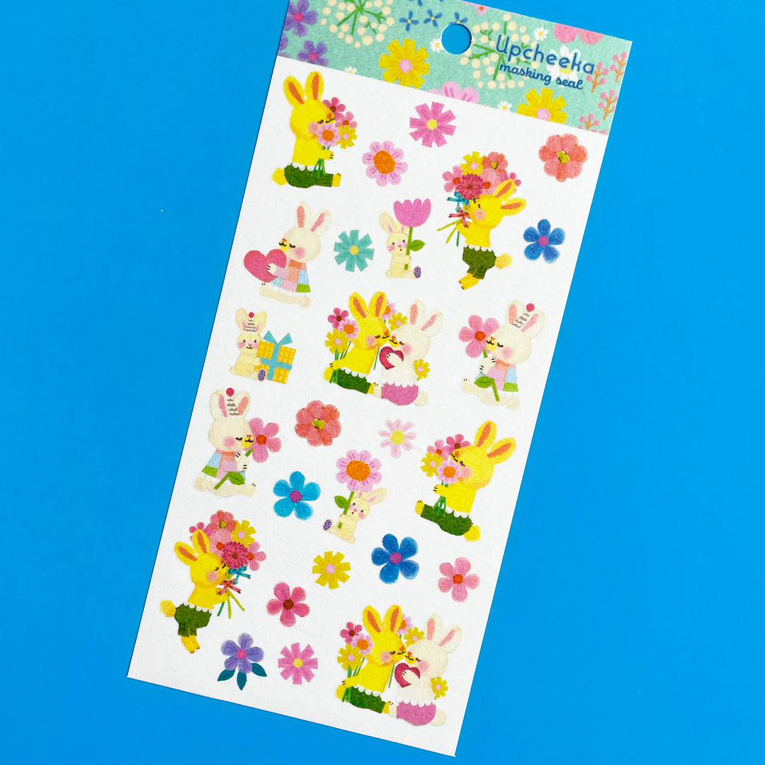 Party Animal Washi Stickers