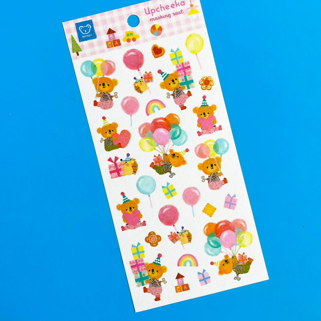 Party Animal Washi Stickers