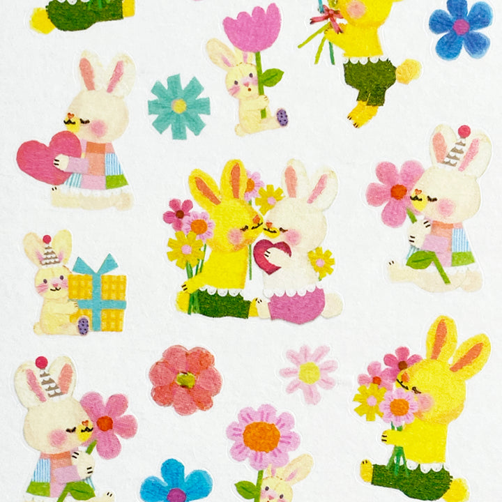 Party Animal Washi Stickers