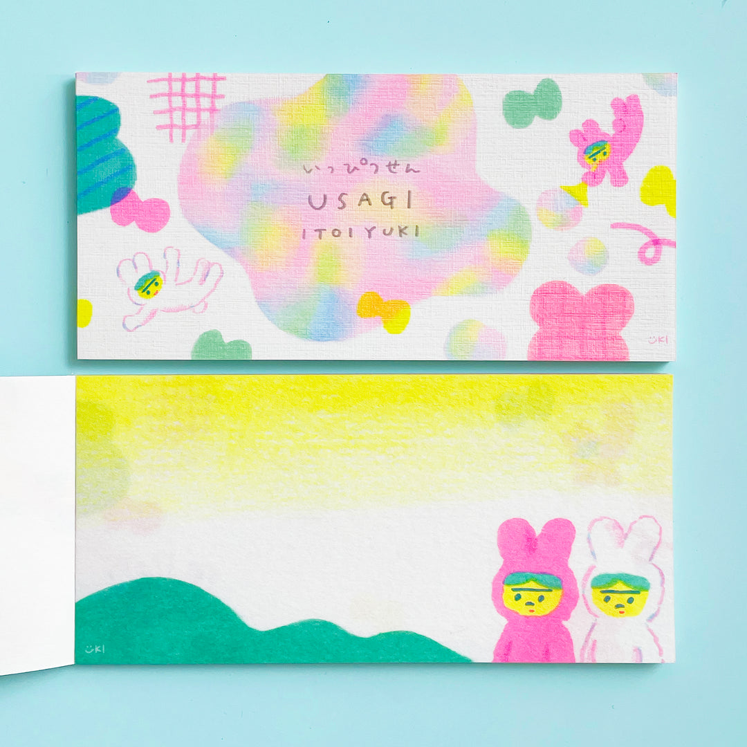 Usagi Rabbit Memo Pad