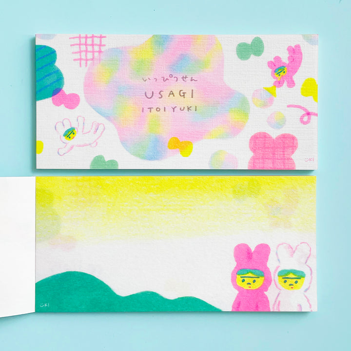 Usagi Rabbit Memo Pad