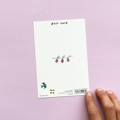 Aiko Fukawa Postcard Singles