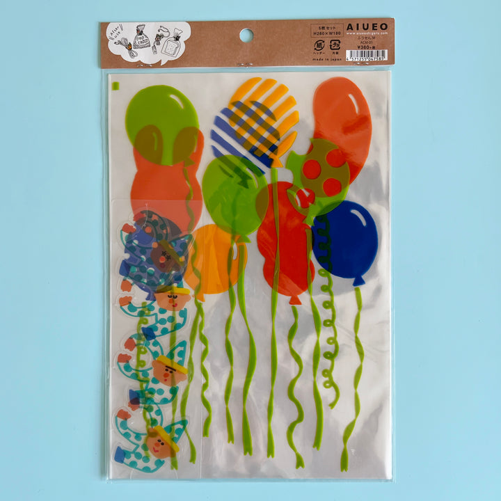 Bundle of Balloons Party Favor Bags