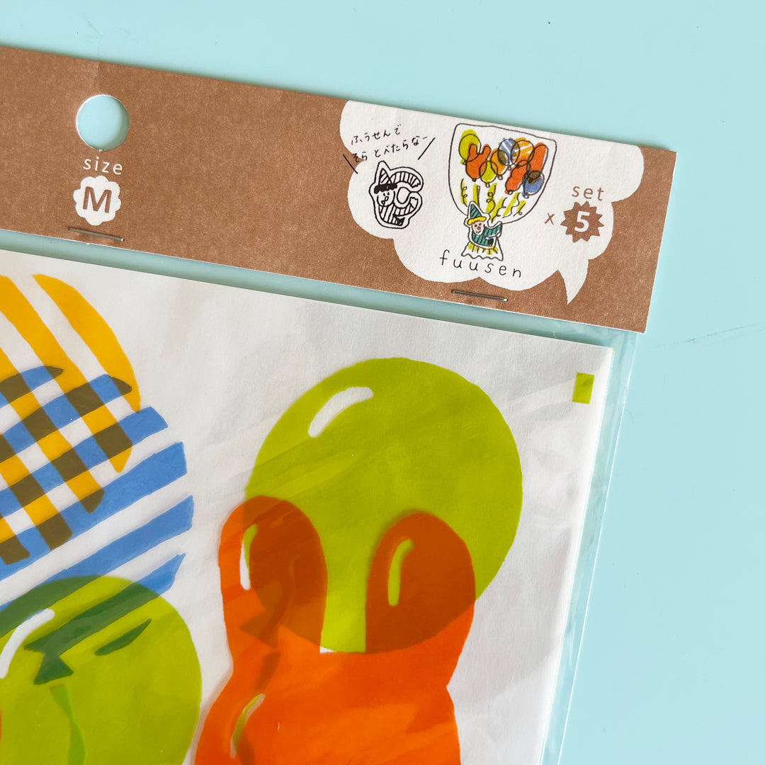 Bundle of Balloons Party Favor Bags