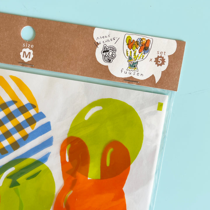 Bundle of Balloons Party Favor Bags