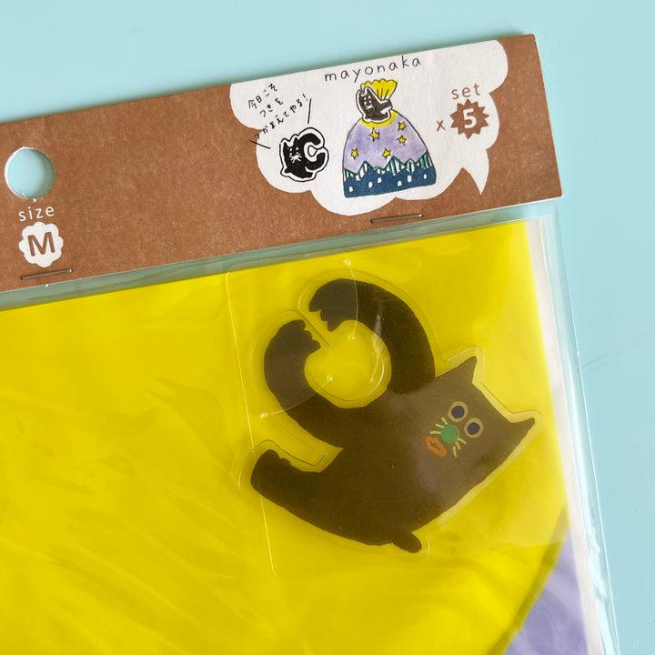 Midnight Cat Party Favor Bags