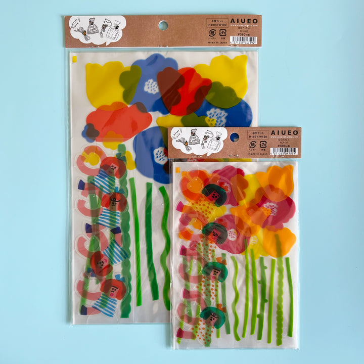 Bundle of Flowers Party Favor Bags