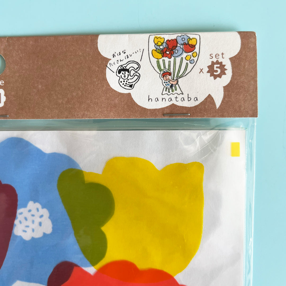Bundle of Flowers Party Favor Bags