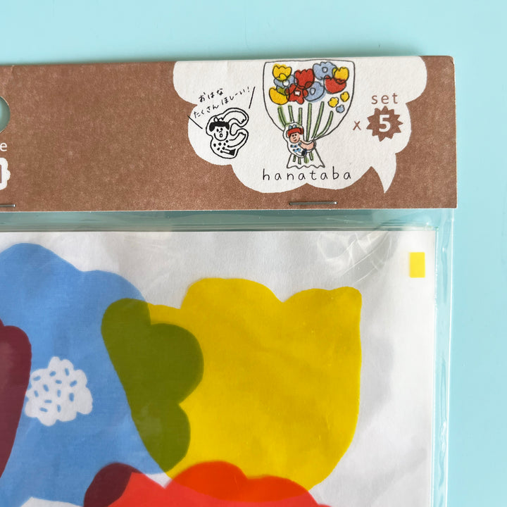 Bundle of Flowers Party Favor Bags