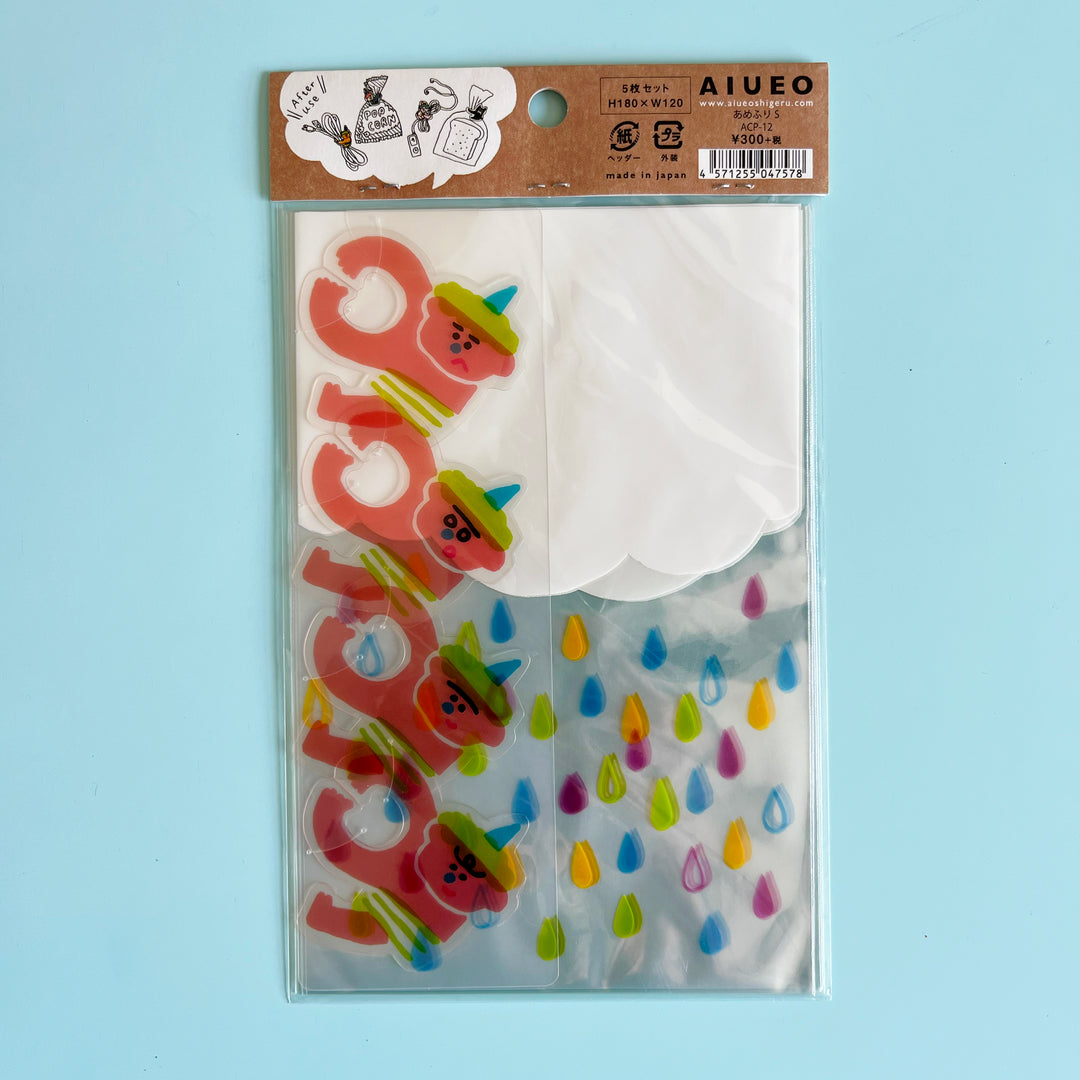 Rainbow Showers Party Favor Bags