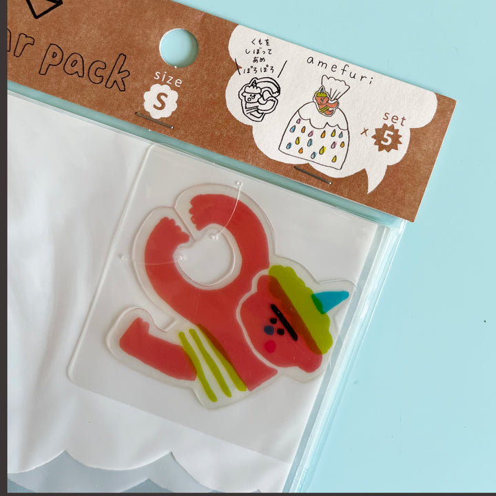 Rainbow Showers Party Favor Bags
