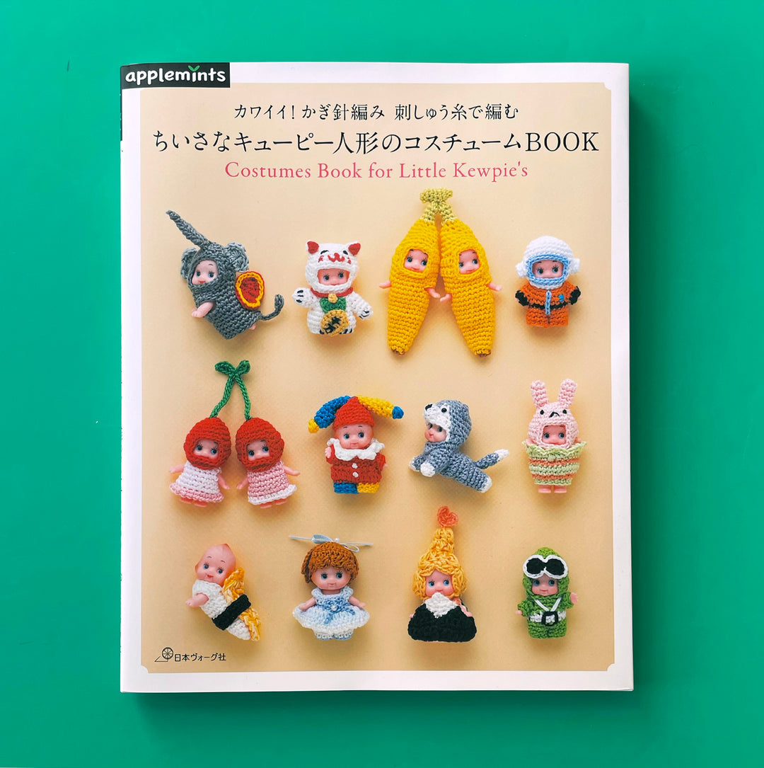 Costumes Book For Little Kewpies