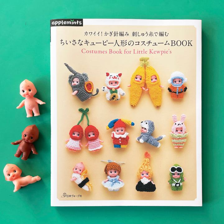 Costumes Book For Little Kewpies