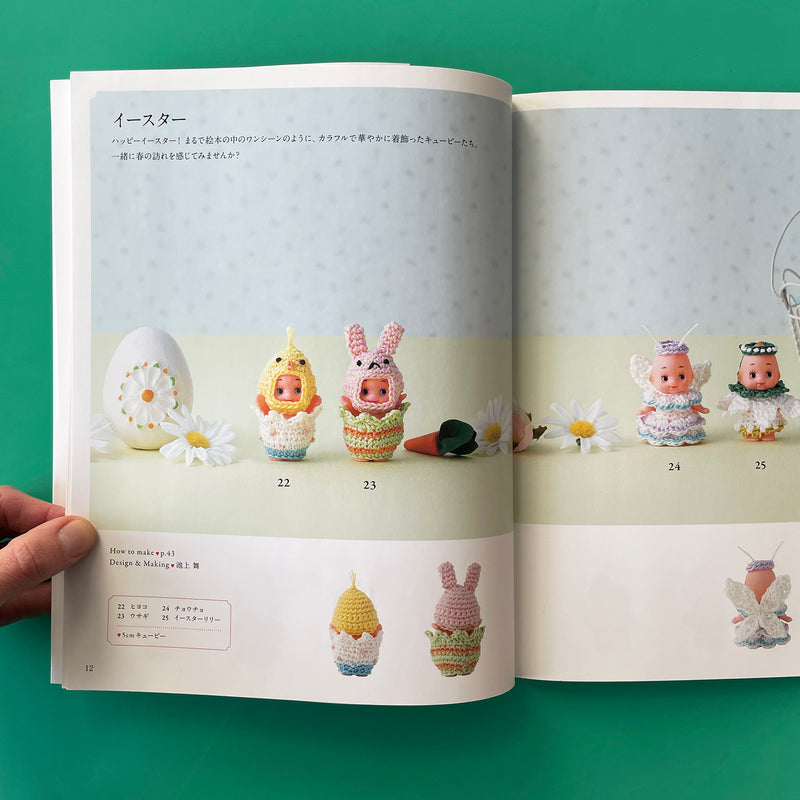 Costumes Book For Little Kewpies