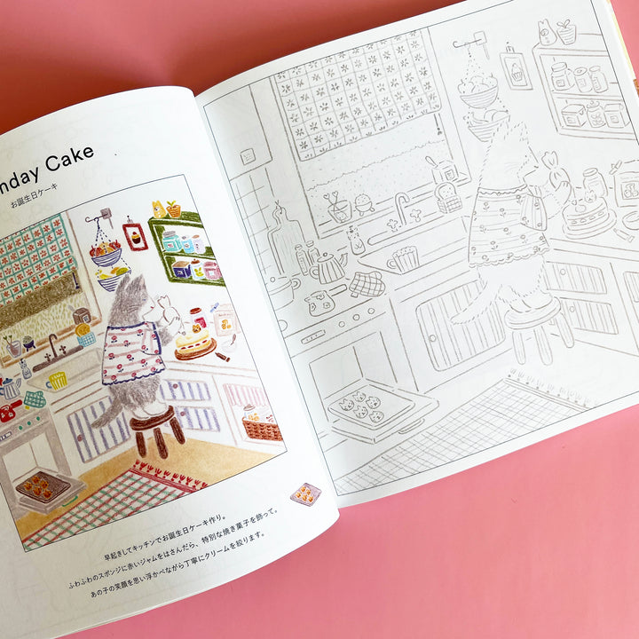 A Little Happiness in Pastel Town Coloring Book