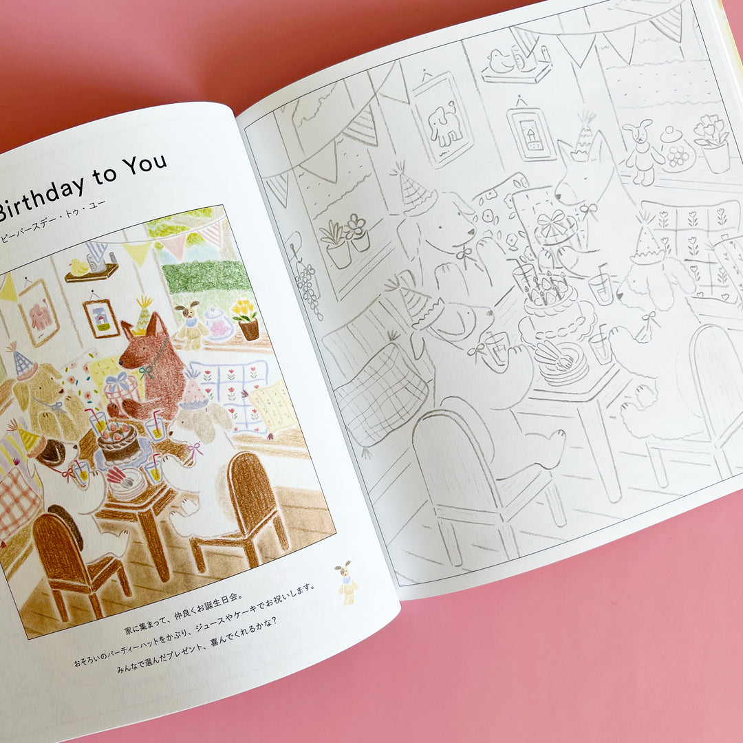 A Little Happiness in Pastel Town Coloring Book