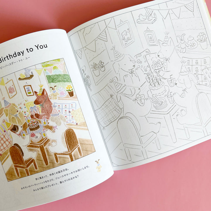A Little Happiness in Pastel Town Coloring Book