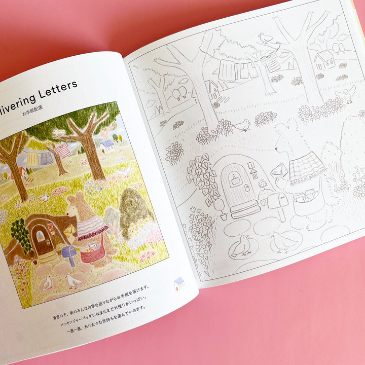 A Little Happiness in Pastel Town Coloring Book