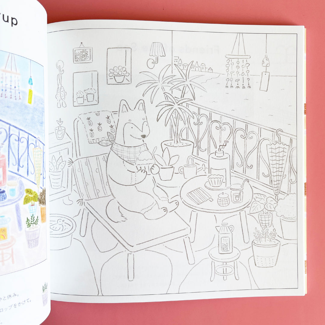 A Little Happiness in Pastel Town Coloring Book