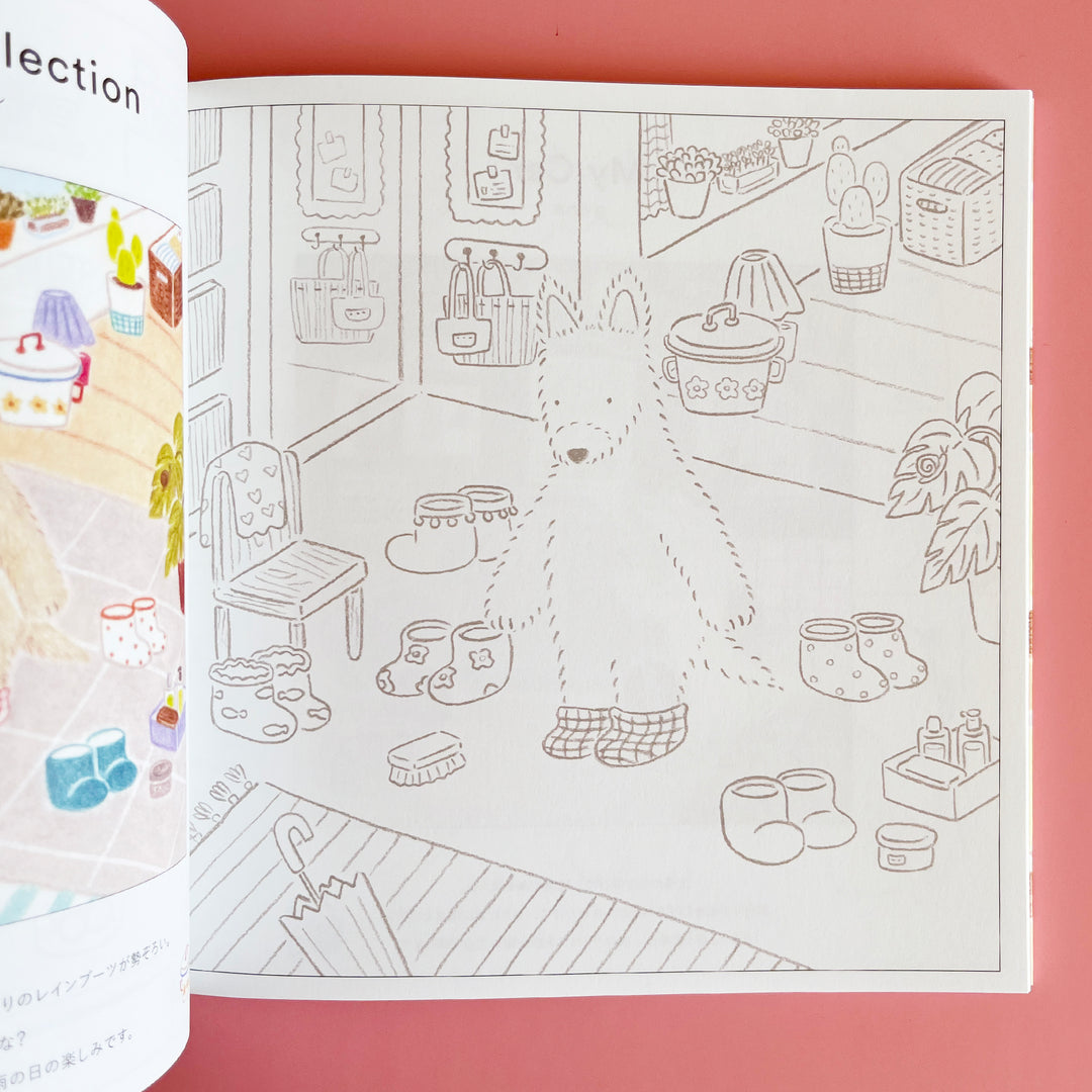 A Little Happiness in Pastel Town Coloring Book